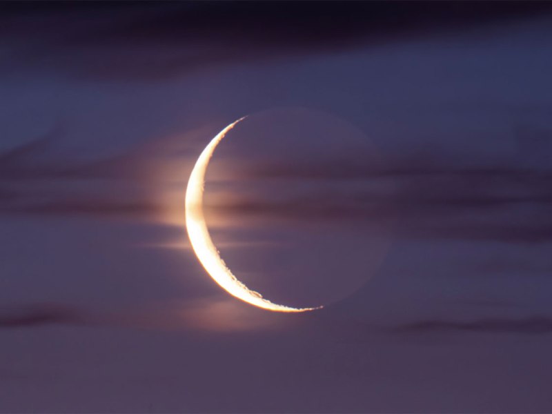 5 a.m. Waning Crescent Moon